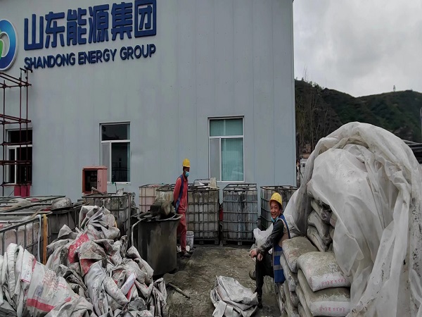 仁和厂房地面下沉注浆加固