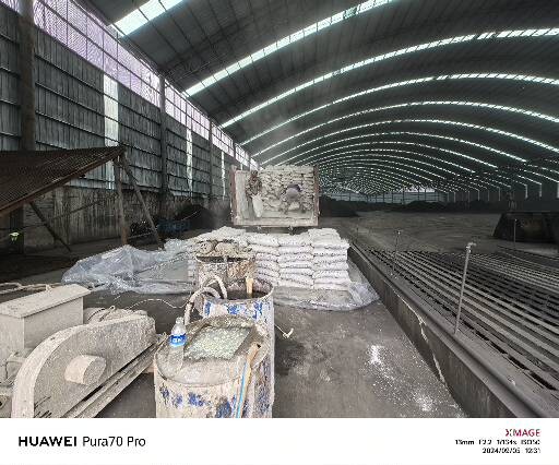 仁和厂房地面下沉注浆加固施工