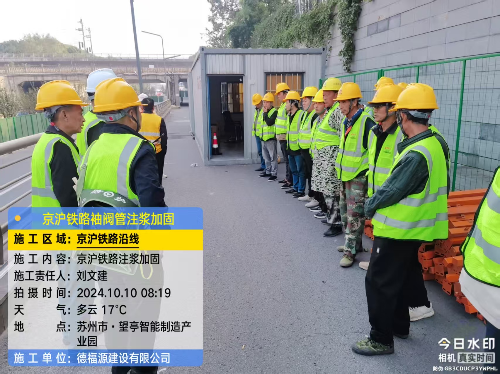 仁和哪种地面沉降加固方法最有效?